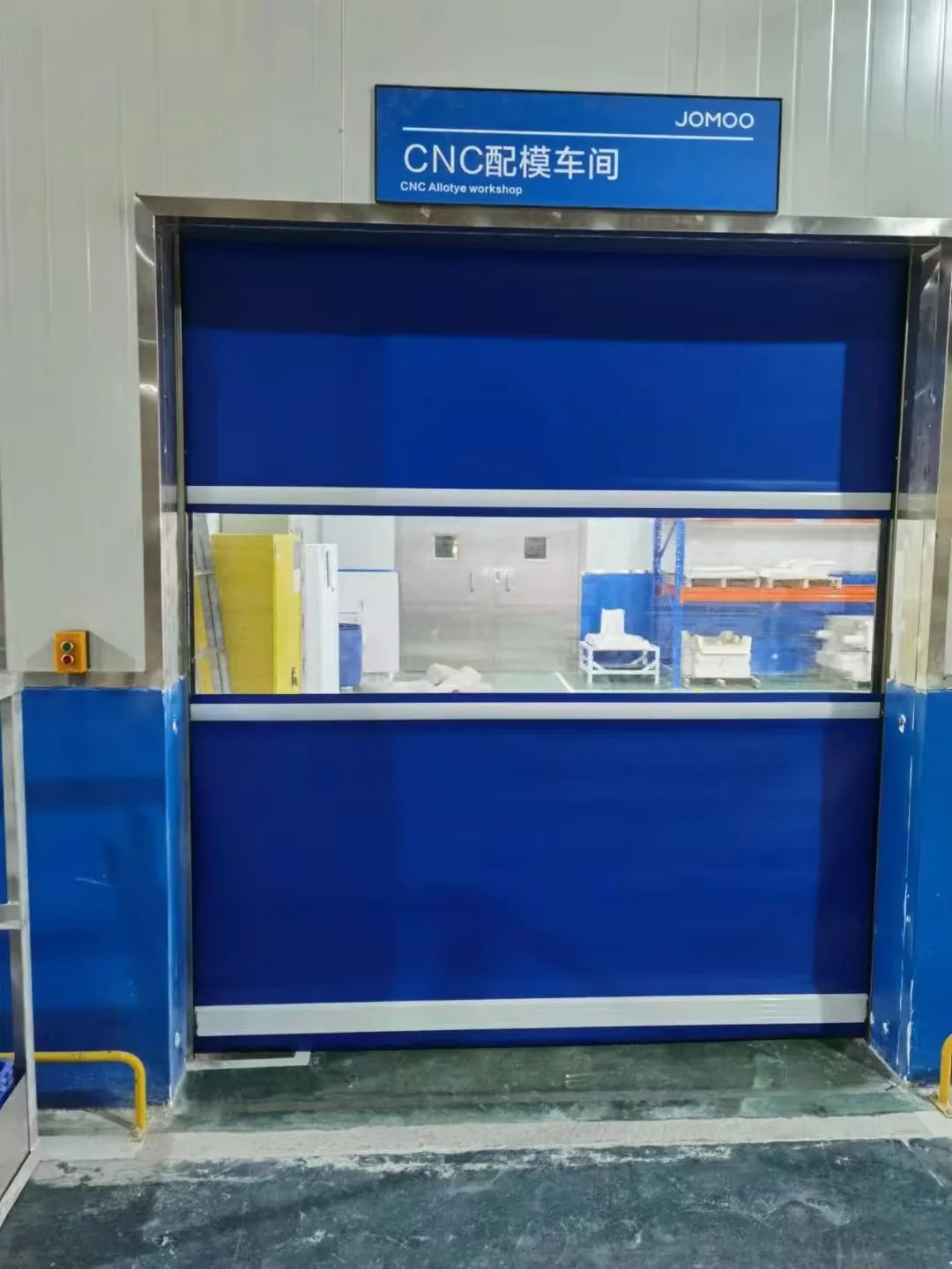 Warehouse partition aluminum alloy thermal insulation fast d